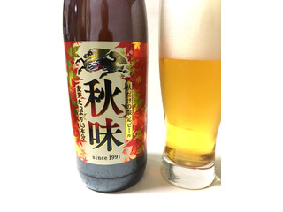 高評価 Kirin 秋味 瓶633ml 製造終了 のクチコミ 評価 カロリー情報 もぐナビ 高評価 Kirin 秋味 瓶633ml 製造終了 のクチコミ 評価 カロリー情報 もぐナビ