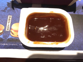 高評価 マクドナルド バーベキューソースのクチコミ 評価 カロリー情報 もぐナビ