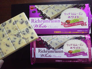 中評価 ラムレーズンぎっしりホワイト板チョコ ブルボン リッチラムレーズンホワイト のクチコミ 評価 Jiru Jintaさん もぐナビ 中評価 ラムレーズンぎっしりホワイト板チョコ ブルボン リッチラムレーズンホワイト のクチコミ 評価 Jiru Jintaさん もぐナビ