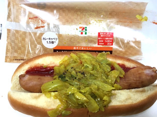 高評価 昔 屋台のホットドッグ屋 さんで食べた味 セブン イレブン ホットドッグ のクチコミ 評価 レビュアーさん もぐナビ 高評価 昔 屋台のホットドッグ屋 さんで食べた味 セブン イレブン ホットドッグ のクチコミ 評価 レビュアーさん もぐナビ