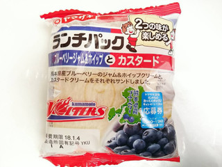 中評価 ヤマザキ ランチパック ブルーベリージャム ホイップとカスタ ドのクチコミ 評価 カロリー情報 もぐナビ 中評価 ヤマザキ ランチパック ブルーベリージャム ホイップとカスタ ドのクチコミ 評価 カロリー情報 もぐナビ