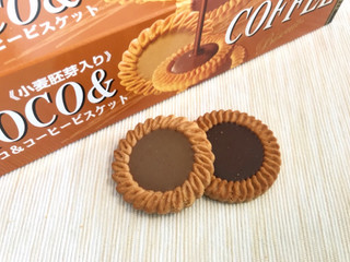 高評価 懐かしい 変わらない味 ブルボン チョコ コーヒービスケット のクチコミ 評価 やにゃさん もぐナビ 高評価 懐かしい 変わらない味 ブルボン チョコ コーヒービスケット のクチコミ 評価 やにゃさん もぐナビ