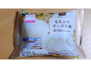 中評価 ローソン もちふわチーズ大福のクチコミ 評価 カロリー 値段 価格情報 もぐナビ