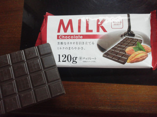 中評価 マレーシア産のダイソー板チョコ ドウシシャ Daiso Select ミルクチョコレート のクチコミ 評価 Jiru Jintaさん もぐナビ 中評価 マレーシア産のダイソー板チョコ ドウシシャ Daiso Select ミルクチョコレート のクチコミ 評価 Jiru Jintaさん もぐナビ