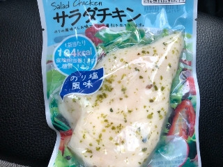 セブンイレブンの のり塩チキン が低糖質でおいしかった 糖質量 カロリー レシピも紹介 ダイエットは明日から