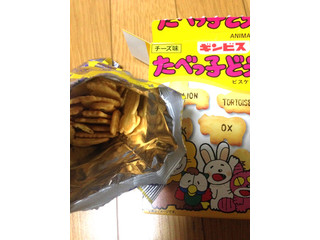 中評価 ギンビス たべっ子どうぶつ 復刻版 チーズ味のクチコミ 評価 商品情報 もぐナビ 中評価 ギンビス たべっ子どうぶつ 復刻版 チーズ味のクチコミ 評価 商品情報 もぐナビ