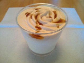 高評価 あうあう セブン イレブン みたらしホイップの牛乳ぷりん のクチコミ 評価 やっぺさん もぐナビ