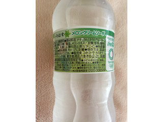 中評価 コカ コーラ い ろ は す メロンクリームソーダのクチコミ一覧 もぐナビ 中評価 コカ コーラ い ろ は す メロンクリームソーダのクチコミ一覧 もぐナビ