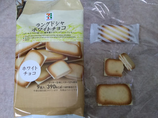 セブンのラングドシャ セブンプレミアム ラングドシャ ホワイトチョコ のクチコミ 評価 レビュアーさん もぐナビ セブンのラングドシャ セブンプレミアム ラングドシャ ホワイトチョコ のクチコミ 評価 レビュアーさん もぐナビ