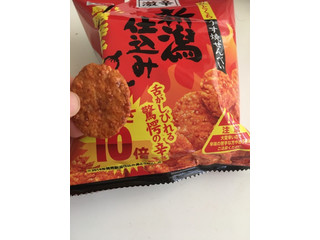 中評価】三幸製菓 新潟仕込み 激辛島とうがらし味のクチコミ・評価・商品情報【もぐナビ】