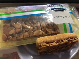 高評価 ファミリーマート フロランタンのクチコミ一覧 もぐナビ