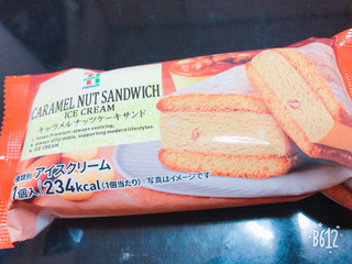 高評価 キャラメルだ セブンプレミアム キャラメルナッツケーキサンド のクチコミ 評価 すいーつはにーさん もぐナビ 高評価 キャラメルだ セブンプレミアム キャラメルナッツケーキサンド のクチコミ 評価 すいーつはにーさん もぐナビ