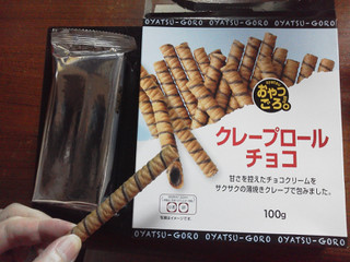 中評価 さくさく中国製ピコラ ローソン おやつごろ クレープロールチョコ のクチコミ 評価 Jiru Jintaさん もぐナビ 中評価 さくさく中国製ピコラ ローソン おやつごろ クレープロールチョコ のクチコミ 評価 Jiru Jintaさん もぐナビ