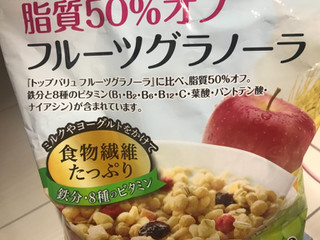 高評価 10種類の果物や穀物 フルグラ トップバリュ 脂質50 オフ フルーツグラノーラ のクチコミ 評価 Sweetsilさん もぐナビ 高評価 10種類の果物や穀物 フルグラ トップバリュ 脂質50 オフ フルーツグラノーラ のクチコミ 評価 Sweetsilさん もぐナビ