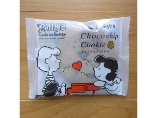 中評価 ブルボン チョコチップクッキー スヌーピーのクチコミ 評価 値段 価格情報 もぐナビ 中評価 ブルボン チョコチップクッキー スヌーピーのクチコミ 評価 値段 価格情報 もぐナビ