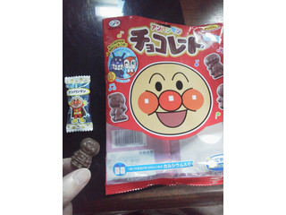 高評価 微妙なキャラクターは入れないで 不二家 アンパンマンチョコレート のクチコミ 評価 みほなさん もぐナビ 高評価 微妙なキャラクターは入れないで 不二家 アンパンマンチョコレート のクチコミ 評価 みほなさん もぐナビ