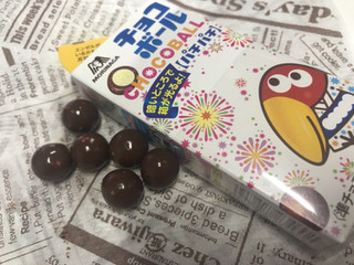 高評価 夏の大花火パチパチ弾ける 艸 チョコボール 森永製菓 チョコボール パチパチ のクチコミ 評価 Sweetsilさん もぐナビ 高評価 夏の大花火パチパチ弾ける 艸 チョコボール 森永製菓 チョコボール パチパチ のクチコミ 評価 Sweetsilさん もぐナビ