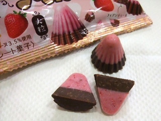 中評価 おいしくカワイイ大粒アポロ 明治 こんがりフィアンティーヌのアポロ のクチコミ 評価 梅メジロさん もぐナビ