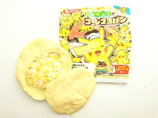 中評価 コーンしっかりしゃきしゃき 第一パン ピカチュウのコーンマヨパン のクチコミ 評価 いちごみるうさん もぐナビ 中評価 コーンしっかりしゃきしゃき 第一パン ピカチュウのコーンマヨパン のクチコミ 評価 いちごみるうさん もぐナビ