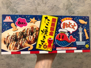 高評価 しっかりソース味 森永製菓 おっとっと たこ焼きマヨ味 のクチコミ 評価 ちいぼうさん もぐナビ