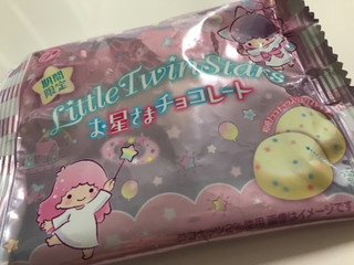 高評価 キキララのチョコレートget 不二家 リトルツインスターズお星さまチョコレート のクチコミ 評価 Sweetsilさん もぐナビ