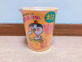 高評価 激辛最高 シャイン オリエンタル トレーディング 韓国風焼きそば 激旨辛汁なし チーズ のクチコミ 評価 レビュアーさん もぐナビ 高評価 激辛最高 シャイン オリエンタル トレーディング 韓国風焼きそば 激旨辛汁なし チーズ のクチコミ 評価 レビュアーさん もぐナビ