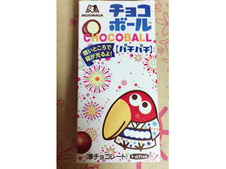 高評価 夏の大花火パチパチ弾ける 艸 チョコボール 森永製菓 チョコボール パチパチ のクチコミ 評価 Sweetsilさん もぐナビ 高評価 夏の大花火パチパチ弾ける 艸 チョコボール 森永製菓 チョコボール パチパチ のクチコミ 評価 Sweetsilさん もぐナビ