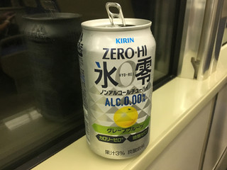 高評価 グレフルチューハイを飲んでいると錯覚しそう Kirin ゼロハイ ノンアルコールチューハイ 氷零 グレープフルーツ のクチコミ 評価 ビールが一番さん もぐナビ