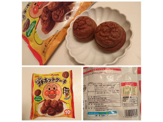 高評価 明治 それいけ アンパンマン もっちりプチホットケーキ ミルクチョコ味のクチコミ 評価 商品情報 もぐナビ 高評価 明治 それいけ アンパンマン もっちりプチホットケーキ ミルクチョコ味のクチコミ 評価 商品情報 もぐナビ
