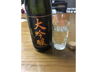 高評価 日本盛 しぼりたて 大吟醸のクチコミ 評価 商品情報 もぐナビ 高評価 日本盛 しぼりたて 大吟醸のクチコミ 評価 商品情報 もぐナビ
