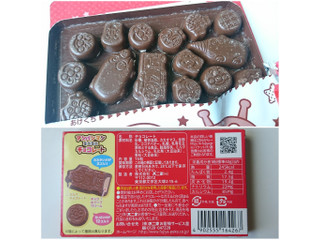 高評価 不二家 アンパンマン ミニミニチョコレートのクチコミ一覧 1 件 もぐナビ 高評価 不二家 アンパンマン ミニミニチョコレートのクチコミ一覧 1 件 もぐナビ