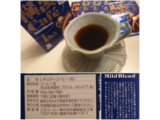 中評価 ｍ ｍ ｃ 横浜 ｃａｆｅ ｍｉｌｄ ｂｌｅｎｄ レギュラーコーヒー 粉のクチコミ 評価 商品情報 もぐナビ