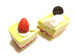 中評価 銀座コージーコーナー 苺とピスタチオのケーキのクチコミ 評価 商品情報 もぐナビ 中評価 銀座コージーコーナー 苺とピスタチオのケーキのクチコミ 評価 商品情報 もぐナビ