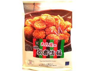 中評価 ローソン ローソンセレクト ミニ歌舞伎揚のクチコミ 評価 カロリー 値段 価格情報 もぐナビ 中評価 ローソン ローソンセレクト ミニ歌舞伎揚のクチコミ 評価 カロリー 値段 価格情報 もぐナビ