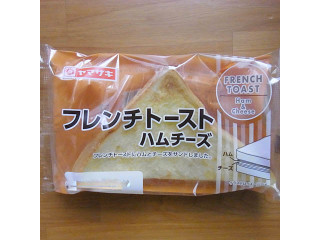 中評価 ヤマザキ フレンチトースト ハムチーズのクチコミ 評価 商品情報 もぐナビ