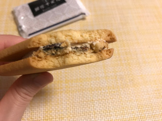 高評価 千疋屋にレーズンサンドがあったとは 銀座千疋屋 銀座レーズンサンド のクチコミ 評価 やにゃさん もぐナビ 高評価 千疋屋にレーズンサンドがあったとは 銀座千疋屋 銀座レーズンサンド のクチコミ 評価 やにゃさん もぐナビ