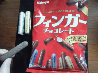 中評価 昔懐かしい銀紙包みのチョコビスケット カバヤ フィンガーチョコレート のクチコミ 評価 Jiru Jintaさん もぐナビ
