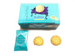 中評価 華やぐ紅茶 三ツ矢製菓 Cuppa アールグレイクッキー のクチコミ 評価 いちごみるうさん もぐナビ
