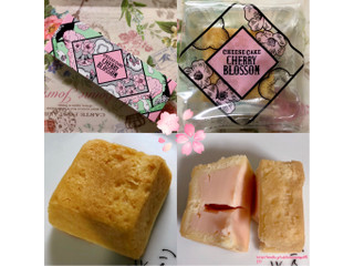 中評価 資生堂パーラー 春のチーズケーキ さくら味 ｓｓのクチコミ 評価 値段 価格情報 もぐナビ