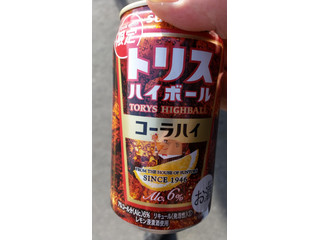 高評価 サントリー トリスハイボール コーラハイ 缶350ml 製造終了 のクチコミ 評価 値段 価格情報 もぐナビ