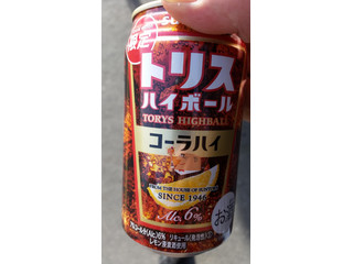 高評価 サントリー トリスハイボール コーラハイ 缶350ml 製造終了 のクチコミ 評価 値段 価格情報 もぐナビ 高評価 サントリー トリスハイボール コーラハイ 缶350ml 製造終了 のクチコミ 評価 値段 価格情報 もぐナビ
