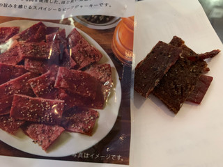 高評価 ファミリーマート familymart collection 黒胡椒が香る ビーフジャーキーのクチコミ 評価 値段 価格情報 もぐナビ