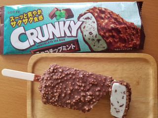 中評価 スースーする ロッテ クランキーアイスバー チョコチップミント のクチコミ 評価 食い倒れ太郎さん もぐナビ 中評価 スースーする ロッテ クランキーアイスバー チョコチップミント のクチコミ 評価 食い倒れ太郎さん もぐナビ