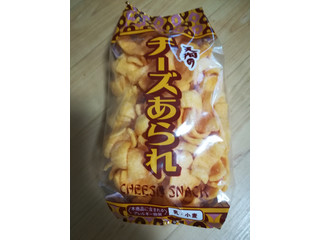 高評価 天狗製菓 天狗のチーズあられのクチコミ 評価 商品情報 もぐナビ