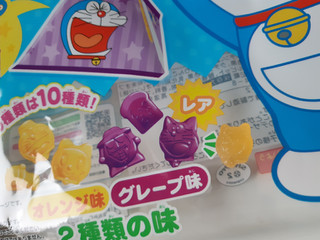 中評価 ちっさs バンダイ ドラえもんじゃんけんグミ のクチコミ 評価 Maa しばらく不在さん もぐナビ 中評価 ちっさs バンダイ ドラえもんじゃんけんグミ のクチコミ 評価 Maa しばらく不在さん もぐナビ