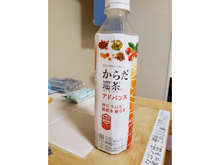 高評価 体脂肪に効果あり コカ コーラ からだ巡茶 アドバンス のクチコミ 評価 Kiriさん もぐナビ 高評価 体脂肪に効果あり コカ コーラ からだ巡茶 アドバンス のクチコミ 評価 Kiriさん もぐナビ