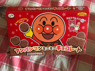 高評価 アンパンマン 不二家 アンパンマン ミニミニチョコレート のクチコミ 評価 Suh Itoさん もぐナビ