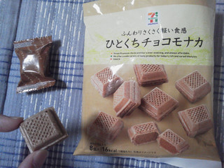 中評価】セブンプレミアム ひとくちチョコモナカのクチコミ・評価・値段・価格情報【もぐナビ】