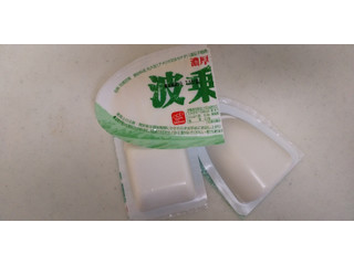 中評価 とろーっとすーっと 三和豆水庵 波乗りジョニー 生活応援バージョン のクチコミ 評価 Kitty1215さん もぐナビ