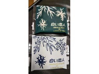 高評価 ホワイトラバー 石屋製菓 白い恋人 ホワイト ブラック のクチコミ 評価 もぐもぐもぐ太郎さん もぐナビ